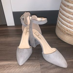 NWOT Lulus Gray Pointed Toe Heels